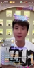 前國腳趙明劍：孫興慜沒那么可怕，咱們放開踢沒問題